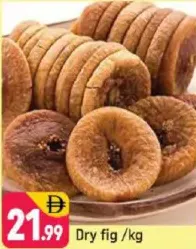 Dry Fig