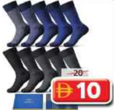 Mens Socks