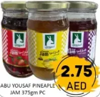 Abu Yousaf Pineaple Jam