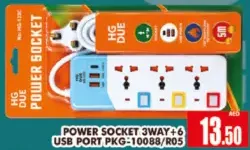 Power Socket 3Way+6 USB Port PKG-10088/R05