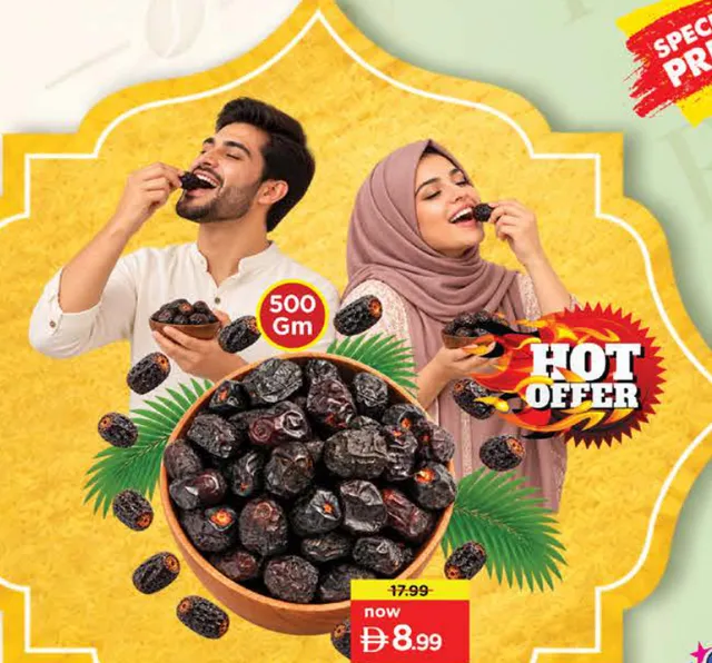 Dry Dates Ajwa Madeena