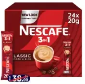 Nescafe MYCUP 3 في 1