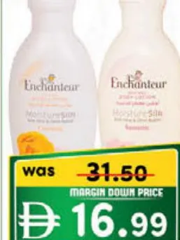 Enchanteur إنشانتور لوشن للجسم واليدين