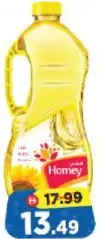 Homey Premium Sunflower Oil