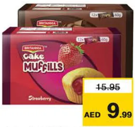 Britannia Cake Muffins Assorted