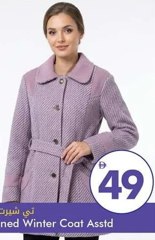 Designed Winter Coat Assorted