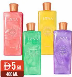 Lona ليريا جل استحمام - روائح متنوعة