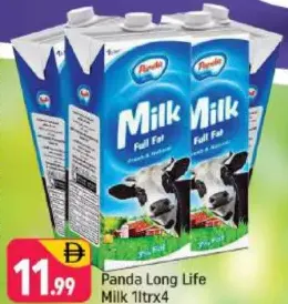 Panda حليب طويل الأمد كامل الدسم