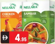 Nellara مسحوق سامبار/ماسالا الدجاج