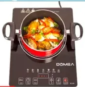 Domea موقد أشعة تحت الحمراء بشعلة واحدة Kc144