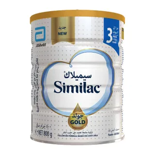 Similac حليب متابعة جولد المرحلة 3 من 1 الى 3 سنوات