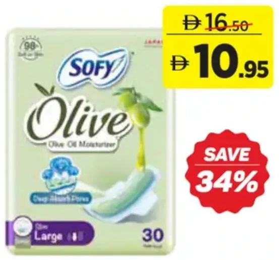 Sofy Slim Olive Sanitary Pads