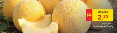 Sweet Melon