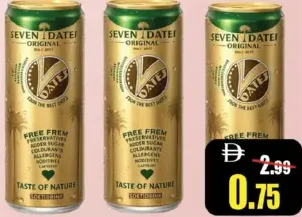Seven Dates مشروب ستار متنوع