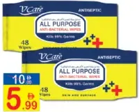 V Care All Purpose Wipes