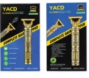 Yacd ماكينة قص الشعر