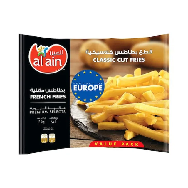 Al Ain French Fries Classic Cut