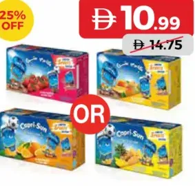 Capri-Sun شراب فواكه فيمتو