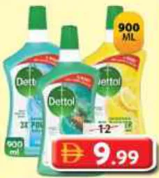 Dettol Ab Power Floor Cleaner Assorted