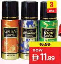 Gatsby Deodorant Spray Assorted