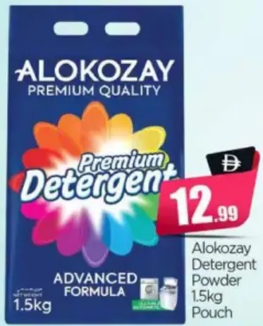 Alokozay Detergent Powder