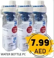 Water Bottle