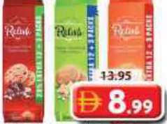 Nabil Relish Assorted & Oats Cookies