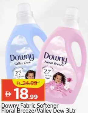 Downy منعم أقمشة نسيم الزهور/ندى الوادي