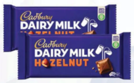 Cadbury Dairy Milk شوكولاتة بالبندق