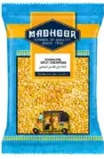 Madhoor حمص دال ناما