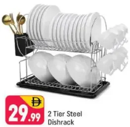 2 Tier Steel Dishrack
