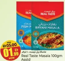 Real Taste Masala Assorted