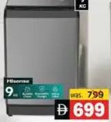 Hisense غسالة تحميل علوي