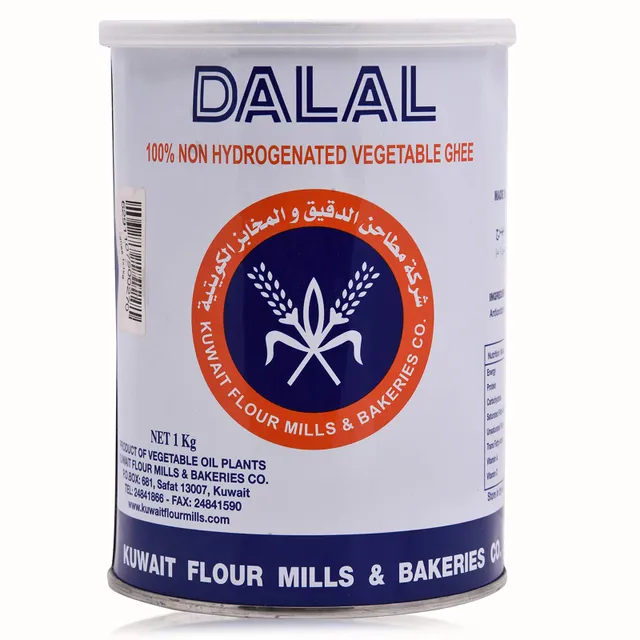 Dalal Veg Ghee