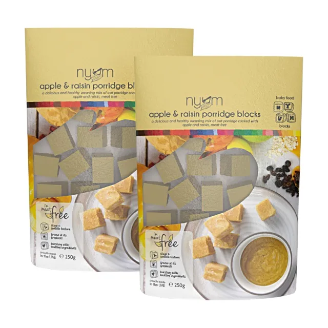 Nyum Meals طعام أطفال