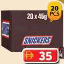 Snickers Original Meal