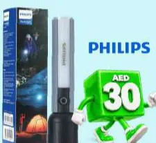 Philips Led Flashlight SF11883