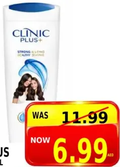 Clinic Plus Shampoo