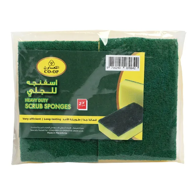 Co-Op Long Lasting Scrub Sponges - 2 Pieces