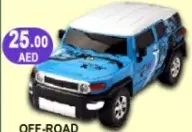 Off-Road Speed Car