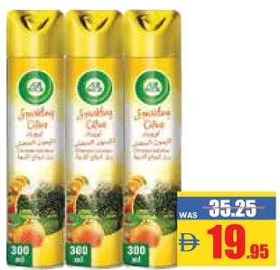 Airwick Air Freshner ASSORTED