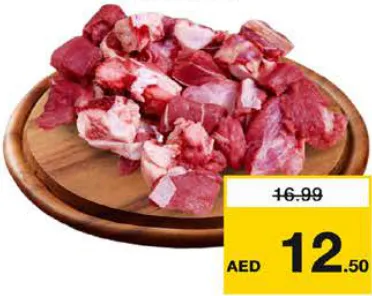 Pakistani Beef With Bone