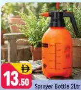 Sprayer Bottle