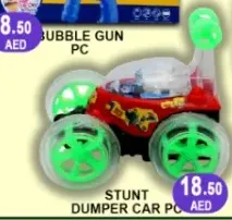 سيارة قلابة ستانت