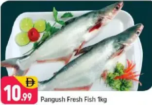 Pangush Fresh Fish