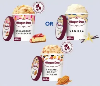 Häagen-Dazs آيس كريم كواليتي متنوع