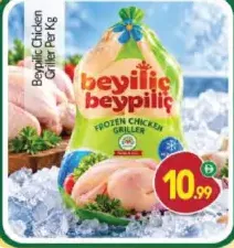 Beypiliç دجاج مشوي