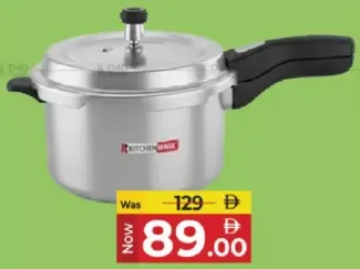 Kitchenmark قدر ضغط ثلاثي الطبقات