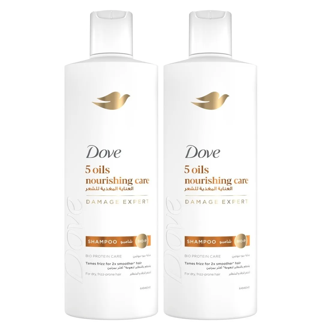 Dove صابون وردي X4pcs
