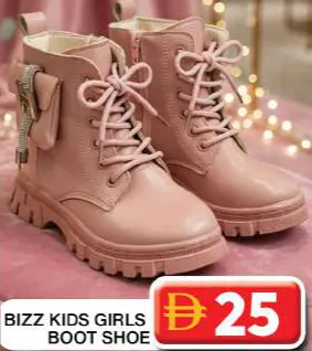Bizz Kids Girls Boot Shoe